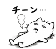 837793166