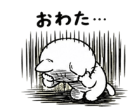 837793170