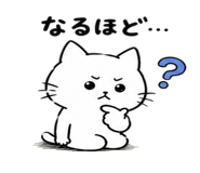 837793174