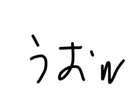 837793193