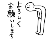 837793287