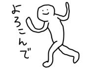837793302