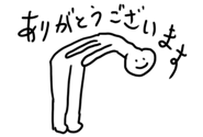 837793311