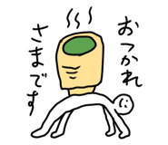 837793314