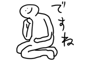 837793317