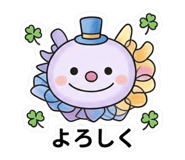 837793323