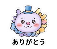 837793324