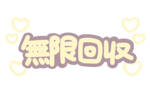 837794576