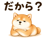837794754