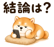 837794764