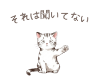 837794850