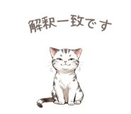 837794851