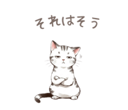 837794854