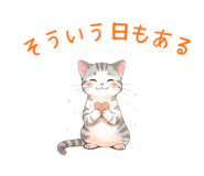 837794856