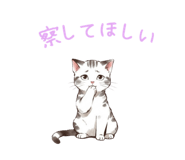 837794857