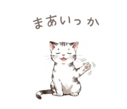 837794859