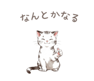 837794860
