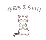 837794863