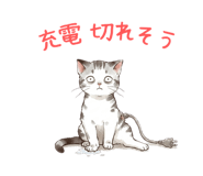 837794864