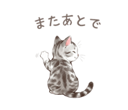 837794868