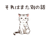 837794872