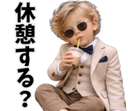 837796120