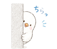 837797319