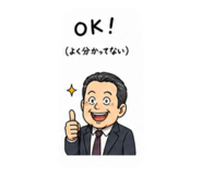 837797321