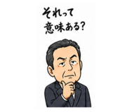 837797340