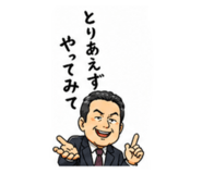837797343