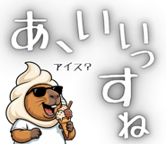 837797985
