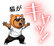 837797993
