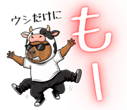 837797995