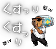 837798002