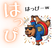 837798012