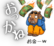 837798016