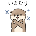 837798229
