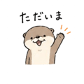 837798237