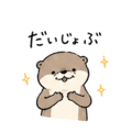 837798241