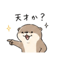 837798246