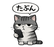 837798438