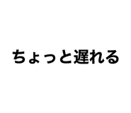 837798555