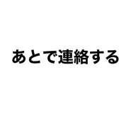 837798559