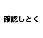 837798560
