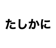 837798563