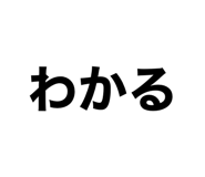 837798564