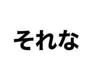 837798568