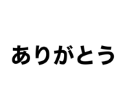 837798569