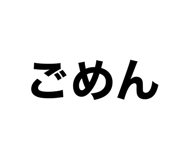 837798570