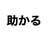 837798571